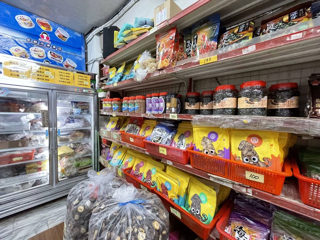 guichang-dried-shredded-squid-11